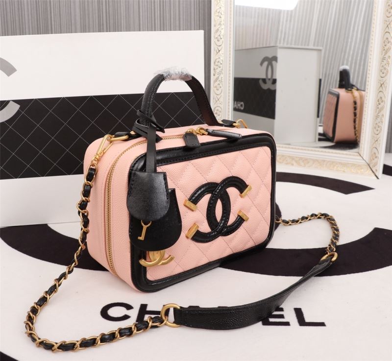 Chanel Cosmetic Bags